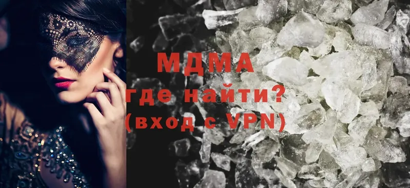 KRAKEN ссылка  Нелидово  MDMA VHQ 